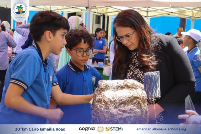 I.S.K-American Division | Annual STEAM Fair "Build Up!" | 2024-2025