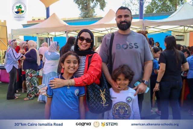 I.S.K-American Division | Annual STEAM Fair "Build Up!" | 2024-2025