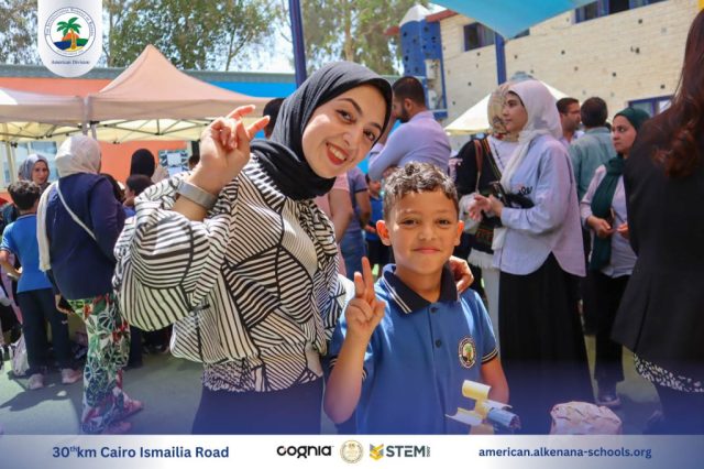 I.S.K-American Division | Annual STEAM Fair "Build Up!" | 2024-2025