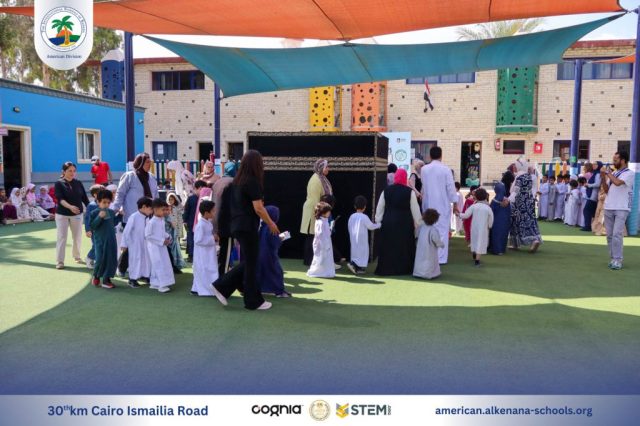 I.S.K. American Division | Hajj Rituals | 2024-2025