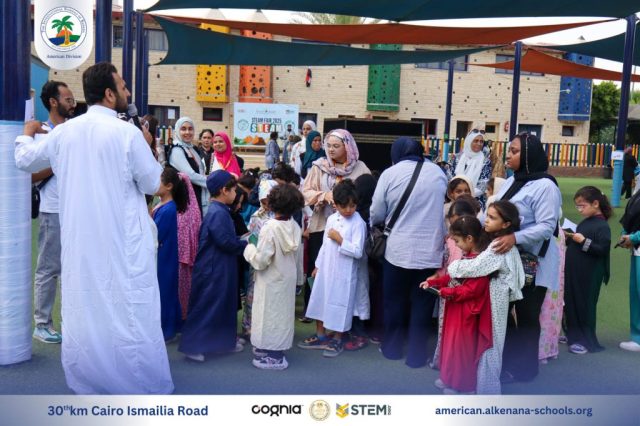 I.S.K. American Division | Hajj Rituals | 2024-2025