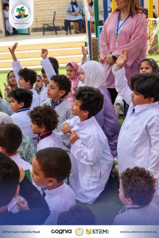 I.S.K. American Division | Hajj Rituals | 2024-2025