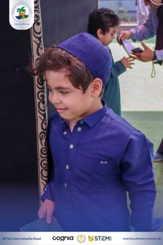 I.S.K. American Division | Hajj Rituals | 2024-2025