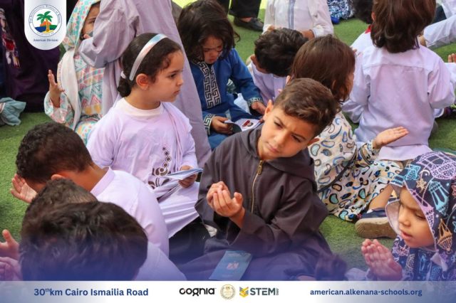 I.S.K. American Division | Hajj Rituals | 2024-2025