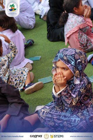 I.S.K. American Division | Hajj Rituals | 2024-2025