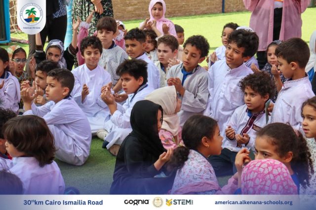 I.S.K. American Division | Hajj Rituals | 2024-2025