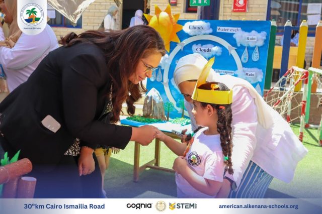 I.S.K-American Division | Annual STEAM Fair "Build Up!" | 2024-2025