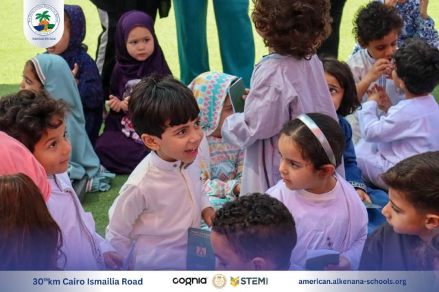 I.S.K. American Division | Hajj Rituals | 2024-2025