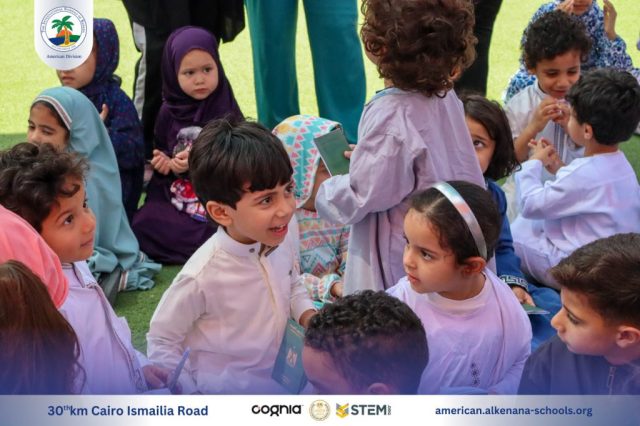 I.S.K. American Division | Hajj Rituals | 2024-2025