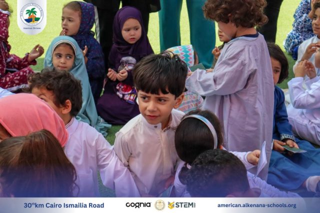 I.S.K. American Division | Hajj Rituals | 2024-2025