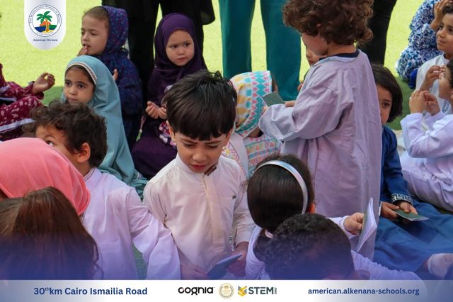 I.S.K. American Division | Hajj Rituals | 2024-2025