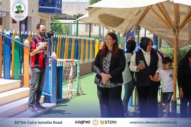 I.S.K-American Division | Annual STEAM Fair "Build Up!" | 2024-2025