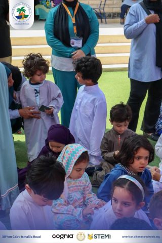 I.S.K. American Division | Hajj Rituals | 2024-2025