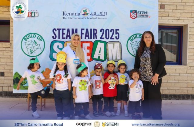 I.S.K-American Division | Annual STEAM Fair "Build Up!" | 2024-2025