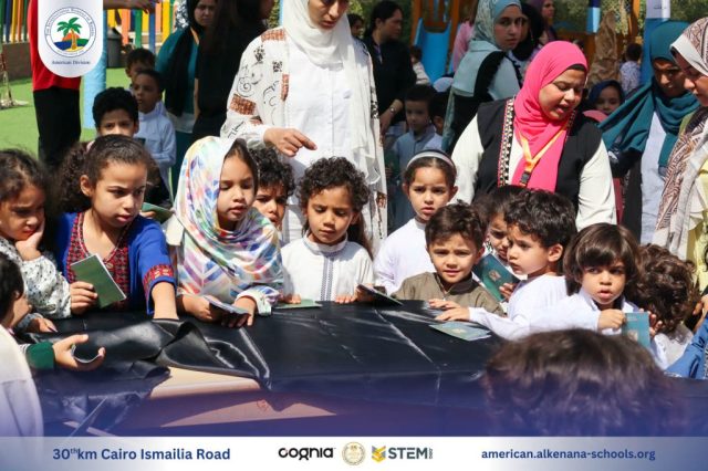 I.S.K. American Division | Hajj Rituals | 2024-2025