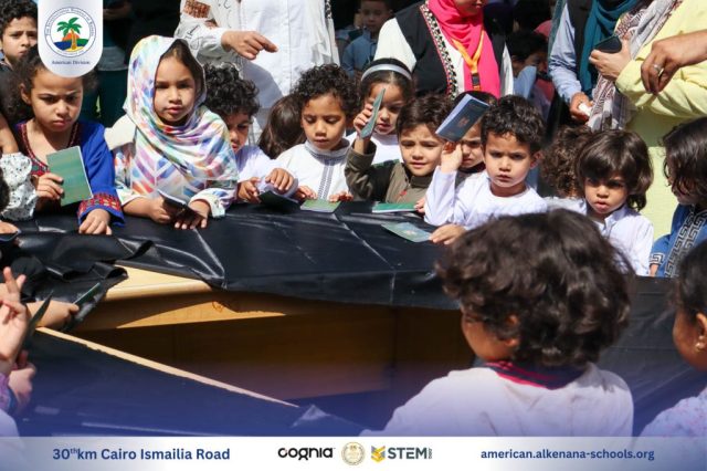 I.S.K. American Division | Hajj Rituals | 2024-2025