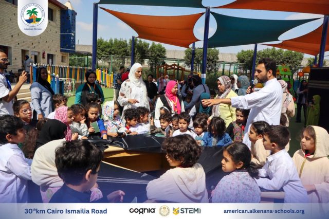 I.S.K. American Division | Hajj Rituals | 2024-2025