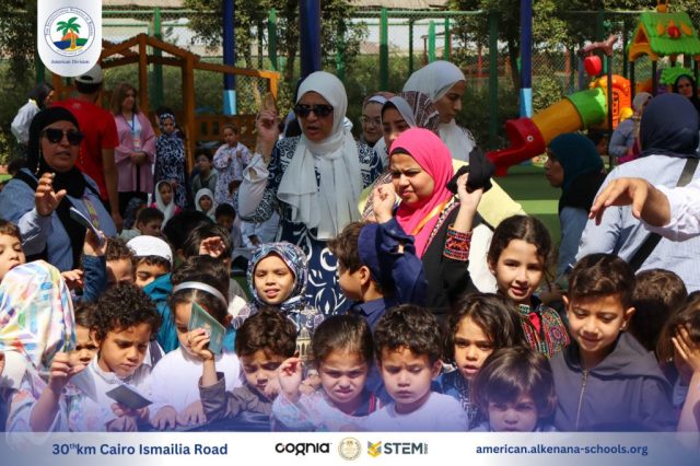 I.S.K. American Division | Hajj Rituals | 2024-2025