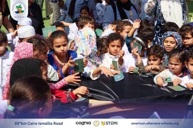 I.S.K. American Division | Hajj Rituals | 2024-2025