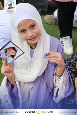 I.S.K. American Division | Hajj Rituals | 2024-2025