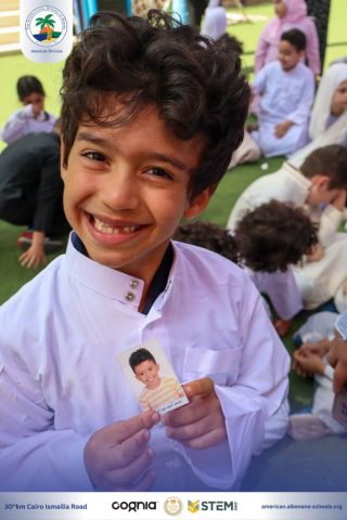 I.S.K. American Division | Hajj Rituals | 2024-2025