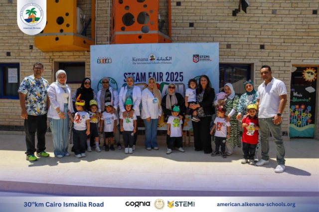 I.S.K-American Division | Annual STEAM Fair "Build Up!" | 2024-2025