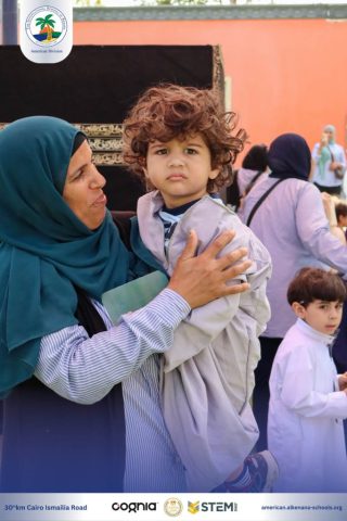 I.S.K. American Division | Hajj Rituals | 2024-2025