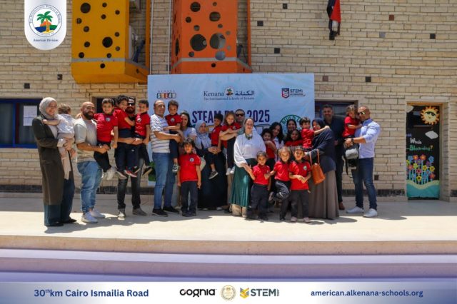 I.S.K-American Division | Annual STEAM Fair "Build Up!" | 2024-2025