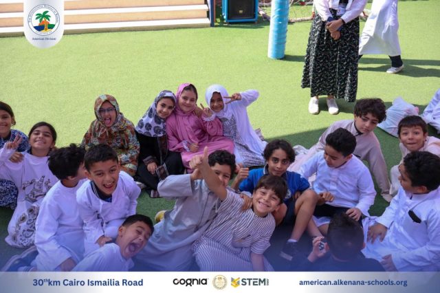 I.S.K. American Division | Hajj Rituals | 2024-2025