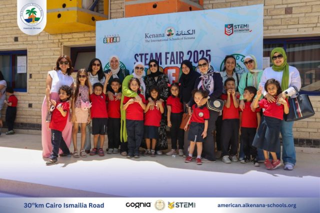 I.S.K-American Division | Annual STEAM Fair "Build Up!" | 2024-2025