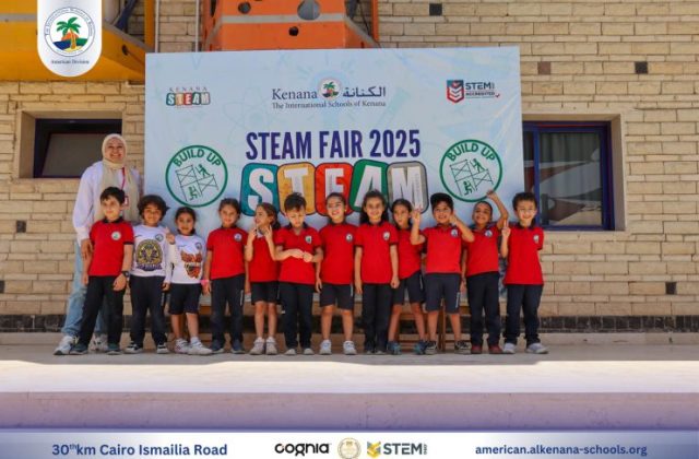 I.S.K-American Division | Annual STEAM Fair "Build Up!" | 2024-2025