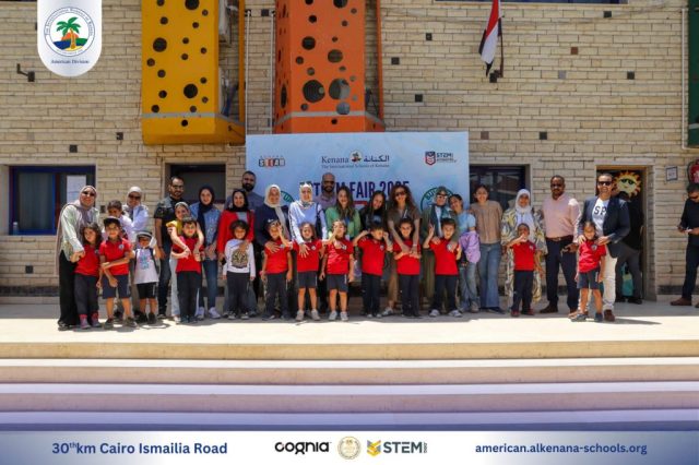 I.S.K-American Division | Annual STEAM Fair "Build Up!" | 2024-2025