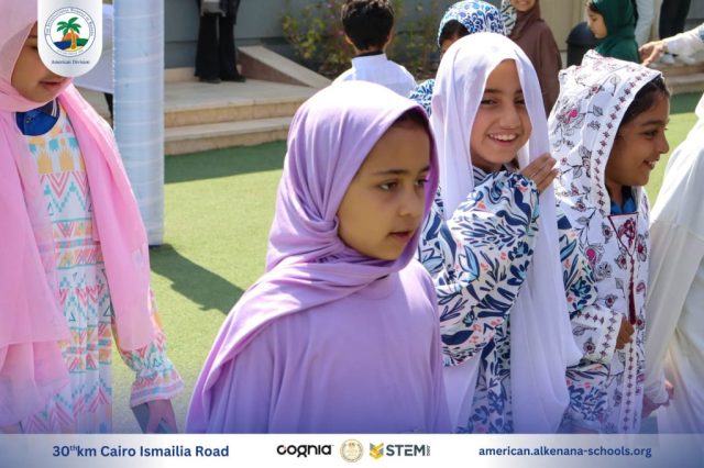 I.S.K. American Division | Hajj Rituals | 2024-2025