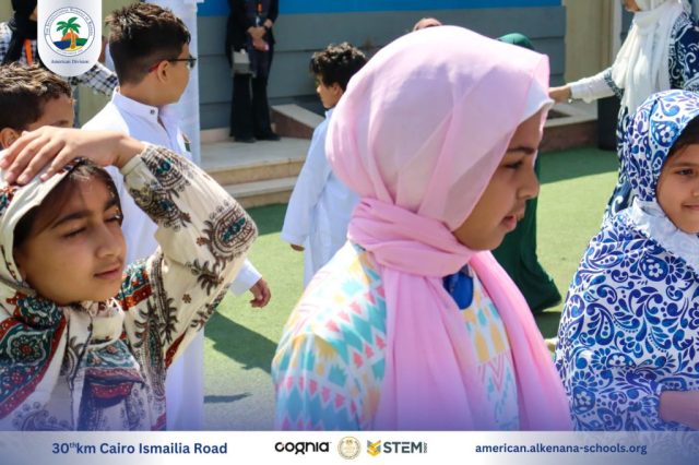 I.S.K. American Division | Hajj Rituals | 2024-2025