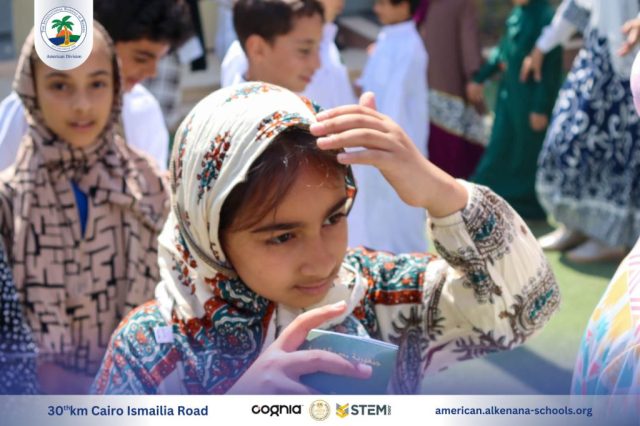 I.S.K. American Division | Hajj Rituals | 2024-2025