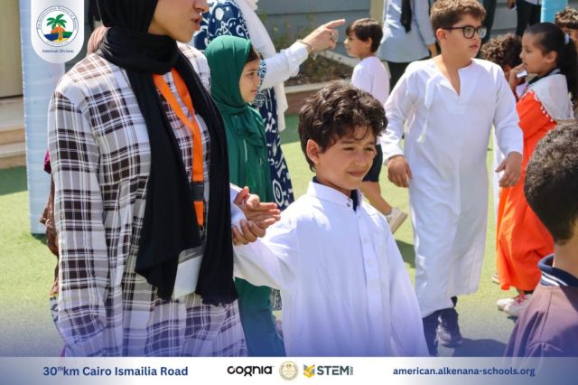 I.S.K. American Division | Hajj Rituals | 2024-2025