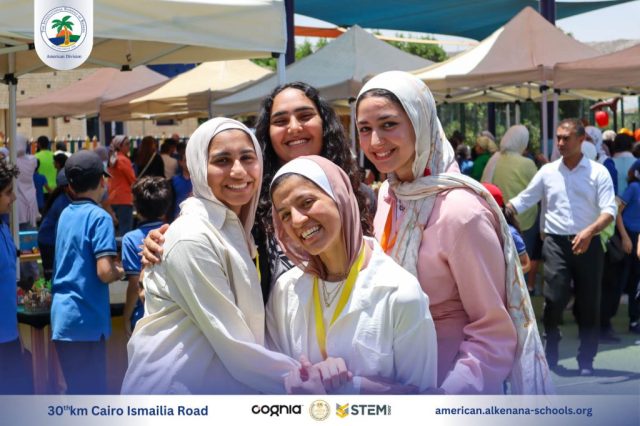 I.S.K-American Division | Annual STEAM Fair "Build Up!" | 2024-2025