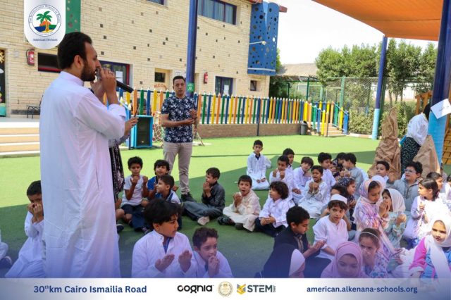 I.S.K. American Division | Hajj Rituals | 2024-2025