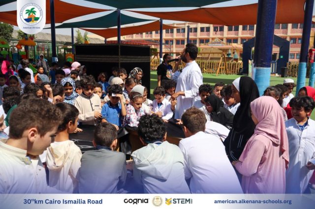 I.S.K. American Division | Hajj Rituals | 2024-2025