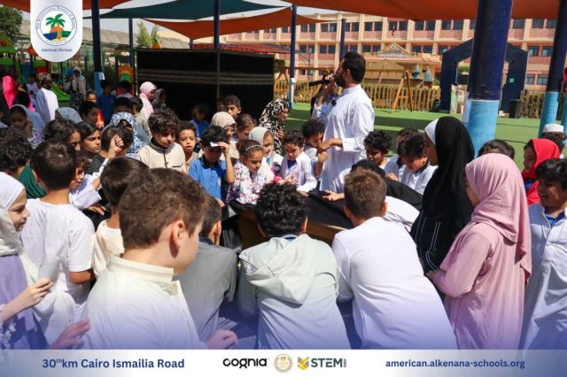 I.S.K. American Division | Hajj Rituals | 2024-2025