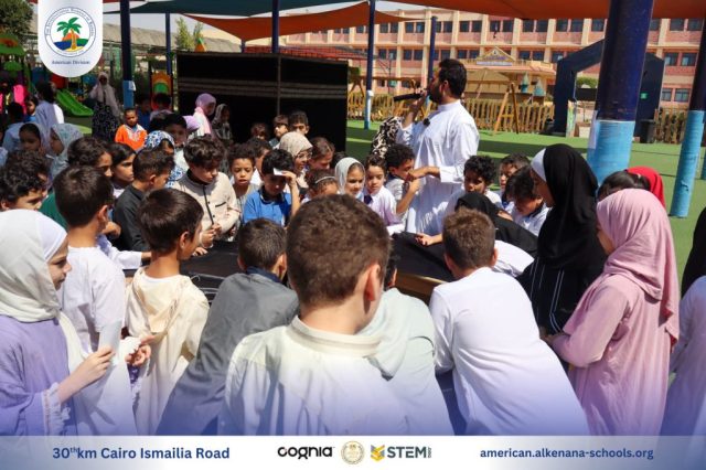 I.S.K. American Division | Hajj Rituals | 2024-2025