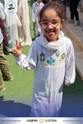 I.S.K. American Division | Hajj Rituals | 2024-2025