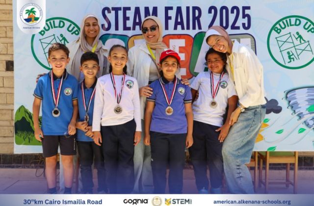 I.S.K-American Division | Annual STEAM Fair "Build Up!" | 2024-2025