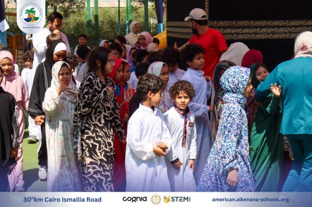 I.S.K. American Division | Hajj Rituals | 2024-2025