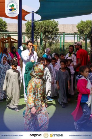 I.S.K. American Division | Hajj Rituals | 2024-2025