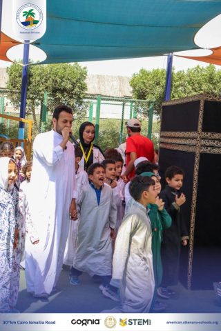 I.S.K. American Division | Hajj Rituals | 2024-2025