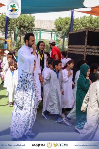 I.S.K. American Division | Hajj Rituals | 2024-2025