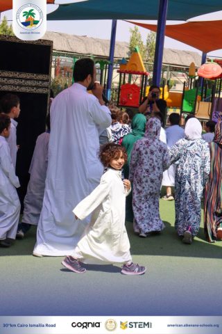 I.S.K. American Division | Hajj Rituals | 2024-2025