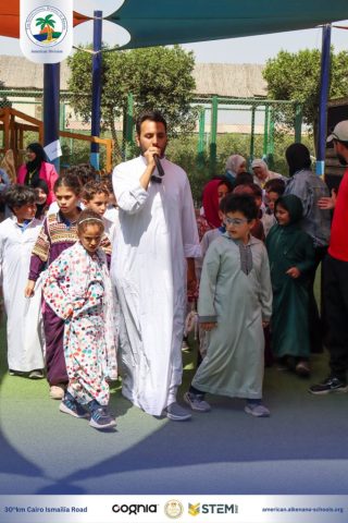 I.S.K. American Division | Hajj Rituals | 2024-2025