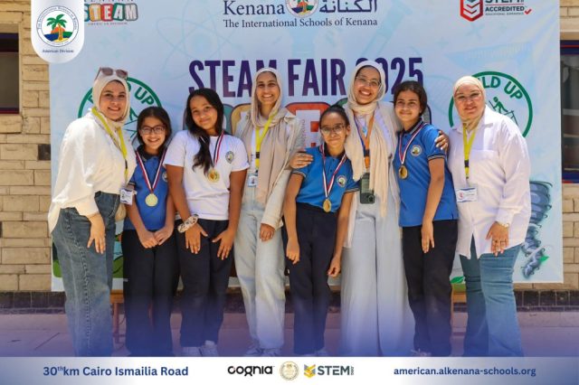 I.S.K-American Division | Annual STEAM Fair "Build Up!" | 2024-2025